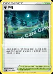 Old Cemetery card image