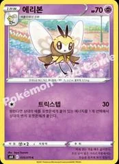 Ribombee card image