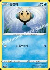 Tympole card image