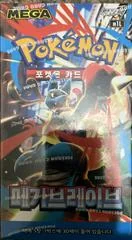 Booster Box card image