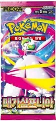 Booster Pack card image