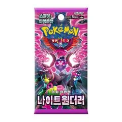 Booster Pack card image