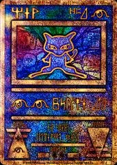 Ancient Mew card image