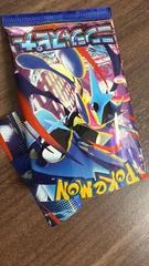 Cleffa #45/SV-P card image