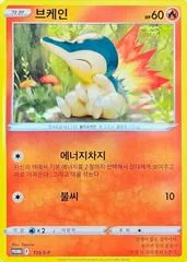 Cyndaquil #155/S-P card image