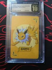 Jolteon #68/S-P card image