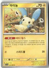 Minun card image