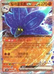 Glimmora ex card image