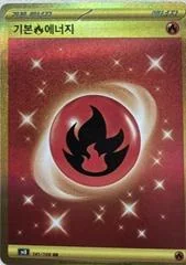 Fire Energy card image