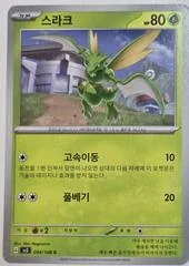 Scyther card image