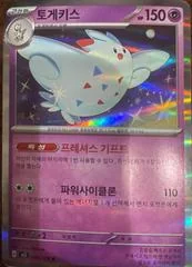 Togekiss card image