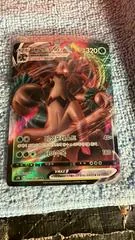 Trevenant card image