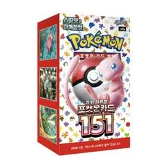 Booster Box card image