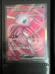 Mew ex card image