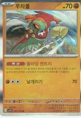 Hawlucha card image