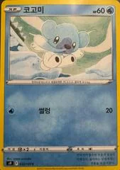 Cubchoo card image