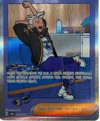 Drayton card image