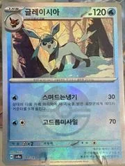 Glaceon card image