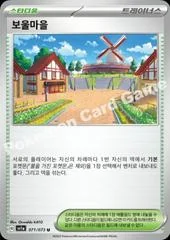Lesson Studio card image