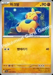 Makuhita card image