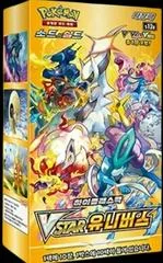 Booster Box card image