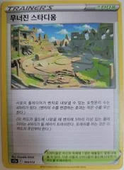 Collapsed Stadium card image