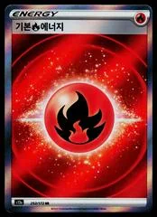 Fire Energy card image