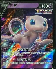 Mew V card image