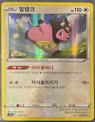 Miltank card image