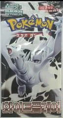 Booster Pack card image