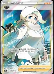 Melony card image