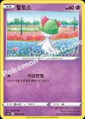 Ralts card image