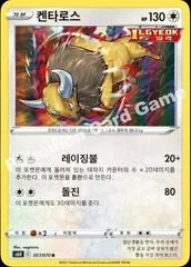 Tauros card image