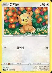Teddiursa card image
