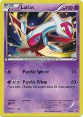 Latias card image