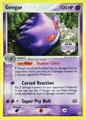 Gengar card image