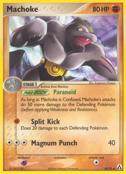 Machoke card image