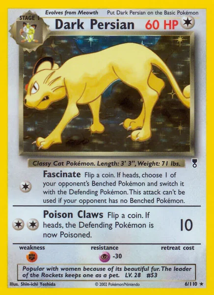 Dark Persian card image