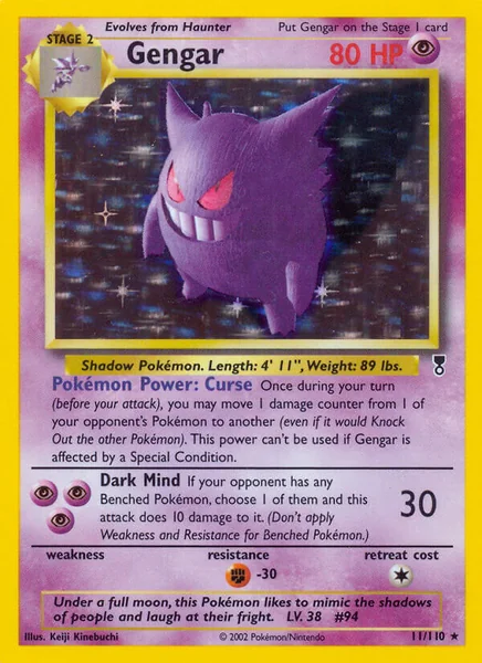 Gengar card image
