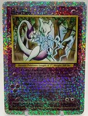 Mewtwo card image