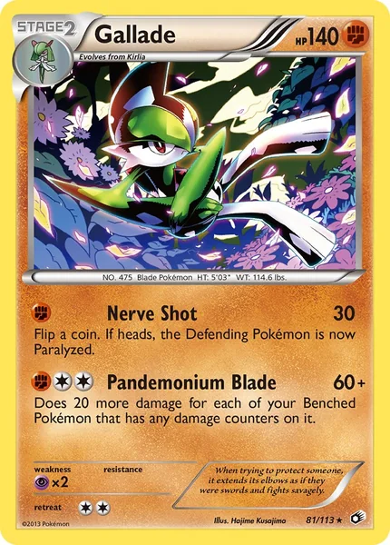 Gallade card image