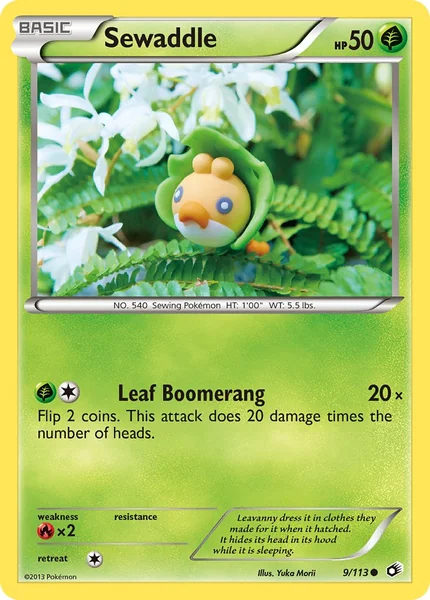 Sewaddle card image