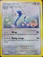 Dragonair card image
