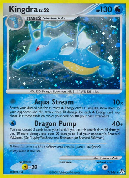 Kingdra card image