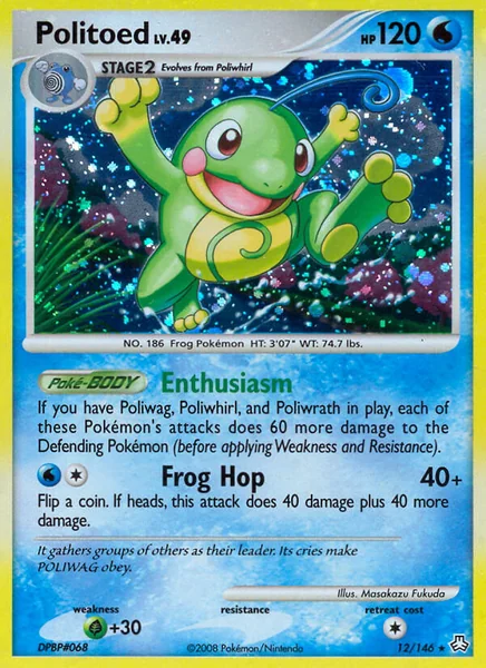 Politoed card image