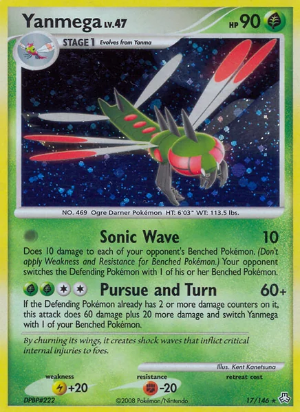 Yanmega card image