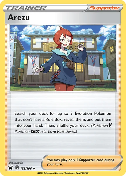 Arezu card image