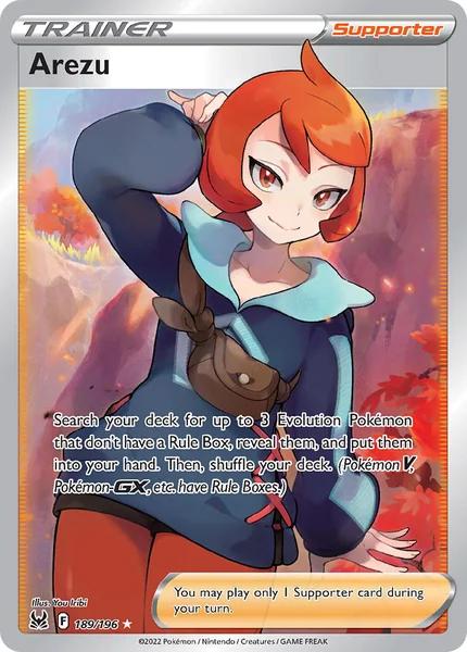 Arezu card image