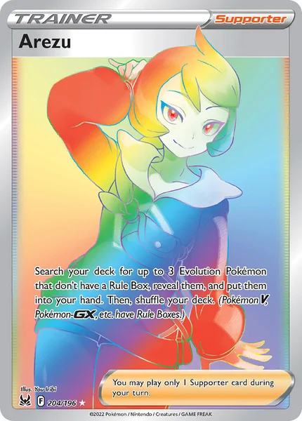 Arezu card image