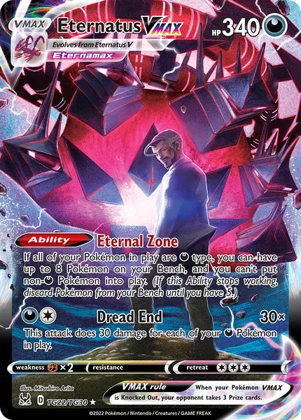 Eternatus VMAX card image
